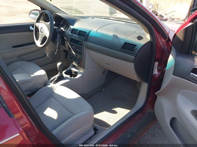 2009 Chevrolet Cobalt Lt მანქანა იყიდება აუქციონზე, vin: 1G1AT58H597186232, აუქციონის ნომერი: 45761910