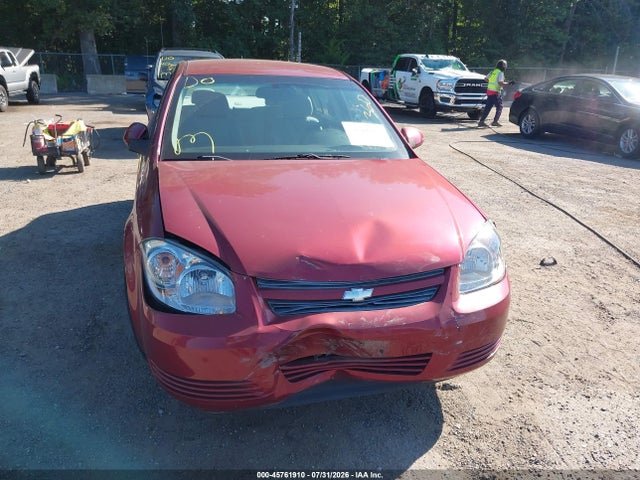 2009 Chevrolet Cobalt Lt მანქანა იყიდება აუქციონზე, vin: 1G1AT58H597186232, აუქციონის ნომერი: 45761910