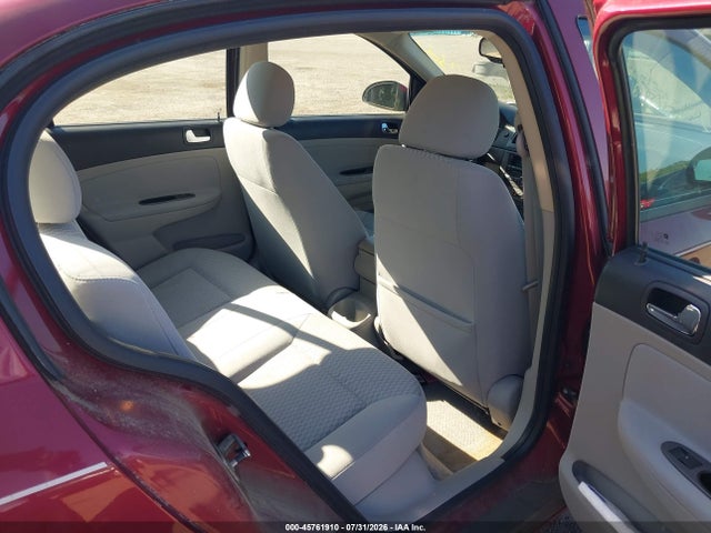 2009 Chevrolet Cobalt Lt მანქანა იყიდება აუქციონზე, vin: 1G1AT58H597186232, აუქციონის ნომერი: 45761910