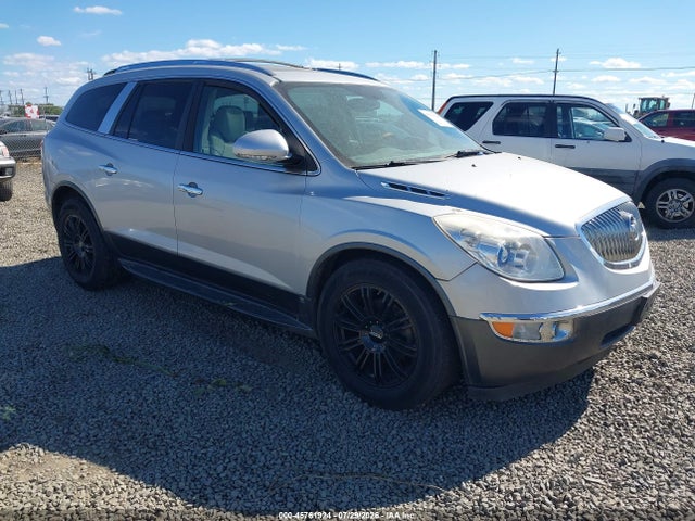 Продажа на аукционе авто 2010 Buick Enclave 2xl, vin: 5GALVCED1AJ219977, номер лота: 45761924