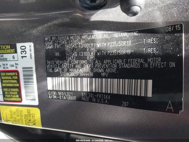 Toyota Sienna Se 8 Passenger 2015 5TDXK3DC5FS644498 Image 9