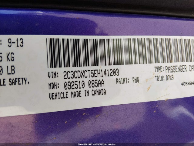 Продажа на аукционе авто 2014 Dodge Charger R/t, vin: 2C3CDXCT5EH141203, номер лота: 45761977