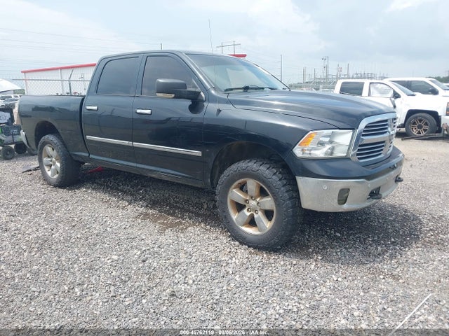 Продажа на аукционе авто 2016 Ram 1500 Lone Star, vin: 1C6RR7TT2GS338081, номер лота: 45762119