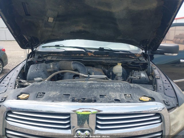 Продажа на аукционе авто 2016 Ram 1500 Lone Star, vin: 1C6RR7TT2GS338081, номер лота: 45762119