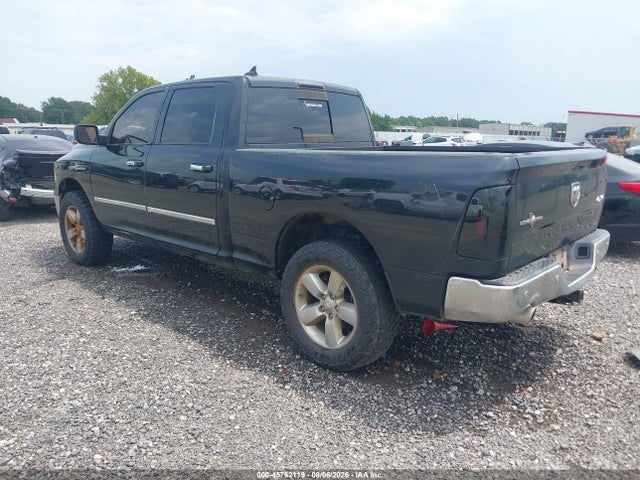 Продажа на аукционе авто 2016 Ram 1500 Lone Star, vin: 1C6RR7TT2GS338081, номер лота: 45762119