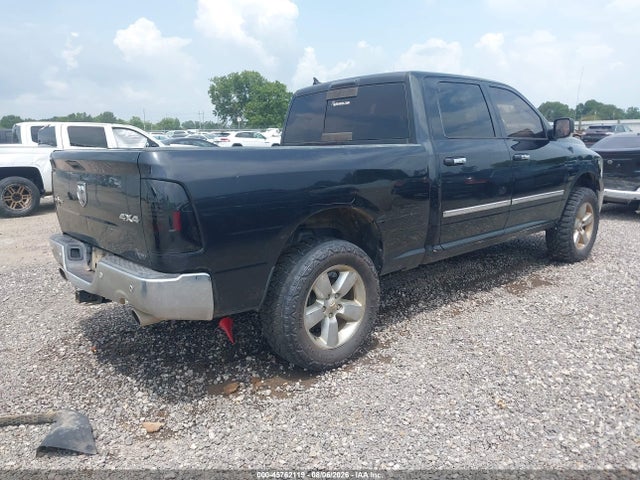 Продажа на аукционе авто 2016 Ram 1500 Lone Star, vin: 1C6RR7TT2GS338081, номер лота: 45762119