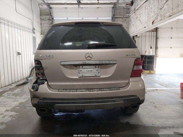 Продажа на аукционе авто 2006 Mercedes-benz Ml 350 4matic, vin: 4JGBB86E76A112488, номер лота: 45762121
