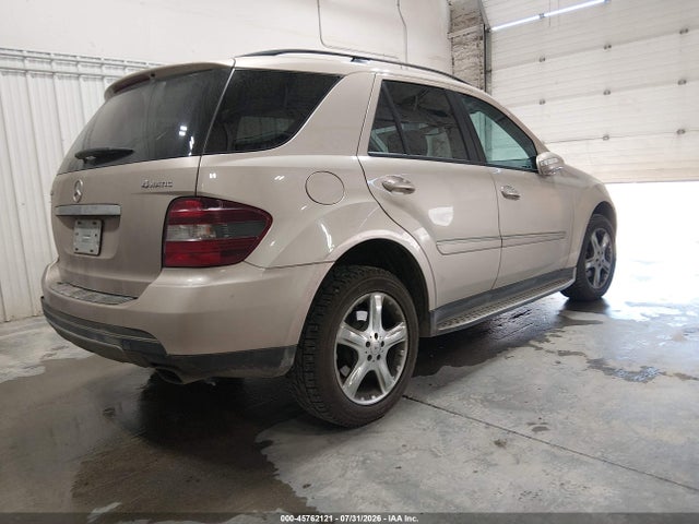 Продажа на аукционе авто 2006 Mercedes-benz Ml 350 4matic, vin: 4JGBB86E76A112488, номер лота: 45762121