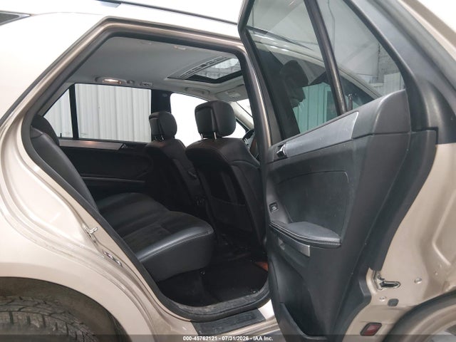 Продажа на аукционе авто 2006 Mercedes-benz Ml 350 4matic, vin: 4JGBB86E76A112488, номер лота: 45762121