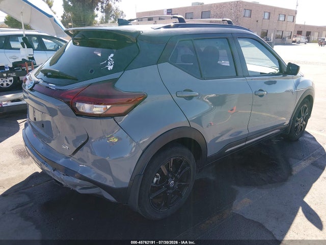 Nissan Kicks Sr Xtronic Cvt 2021 3N1CP5DVXML528149 Image 4