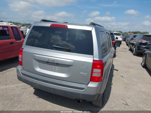 Продажа на аукционе авто 2017 Jeep Patriot Latitude, vin: 1C4NJPFA9HD150141, номер лота: 45762208