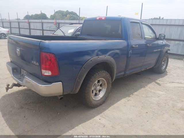 2011 Ram Ram 1500 St მანქანა იყიდება აუქციონზე, vin: 1D7RV1GT8BS681469, აუქციონის ნომერი: 45762225