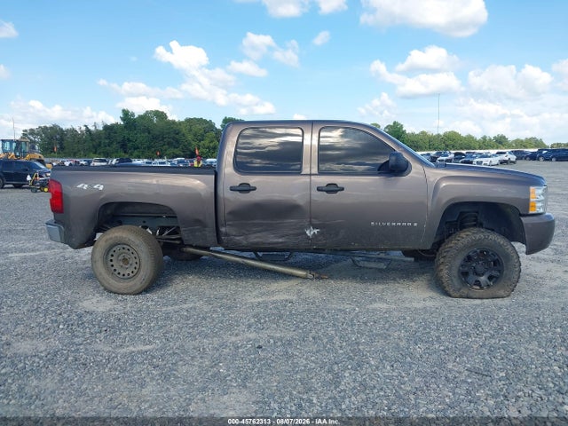 Продажа на аукционе авто 2008 Chevrolet Silverado 1500 Lt1, vin: 2GCEK13J581281805, номер лота: 45762313