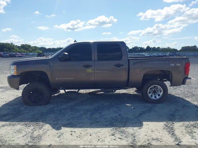 Продажа на аукционе авто 2008 Chevrolet Silverado 1500 Lt1, vin: 2GCEK13J581281805, номер лота: 45762313