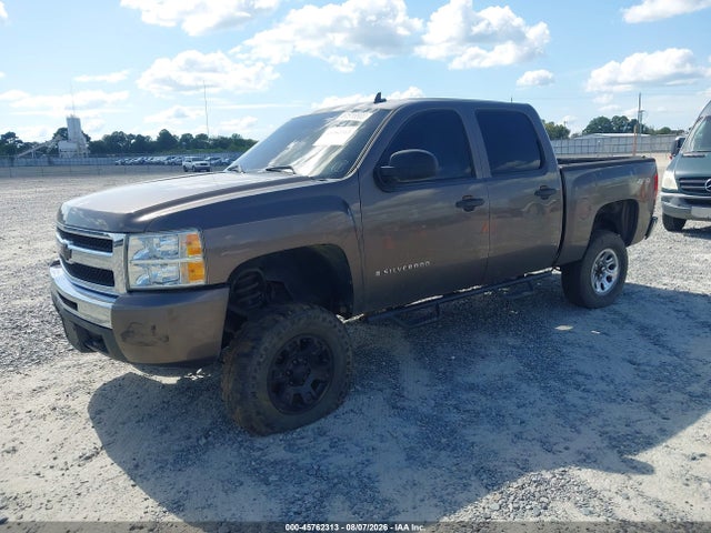 Продажа на аукционе авто 2008 Chevrolet Silverado 1500 Lt1, vin: 2GCEK13J581281805, номер лота: 45762313