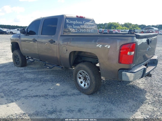 Продажа на аукционе авто 2008 Chevrolet Silverado 1500 Lt1, vin: 2GCEK13J581281805, номер лота: 45762313
