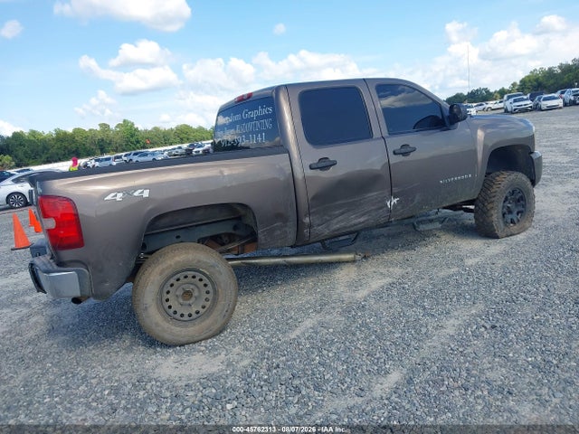 Продажа на аукционе авто 2008 Chevrolet Silverado 1500 Lt1, vin: 2GCEK13J581281805, номер лота: 45762313