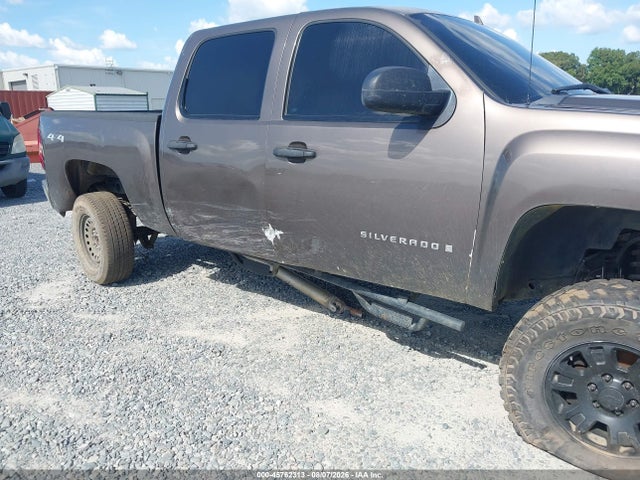 Продажа на аукционе авто 2008 Chevrolet Silverado 1500 Lt1, vin: 2GCEK13J581281805, номер лота: 45762313