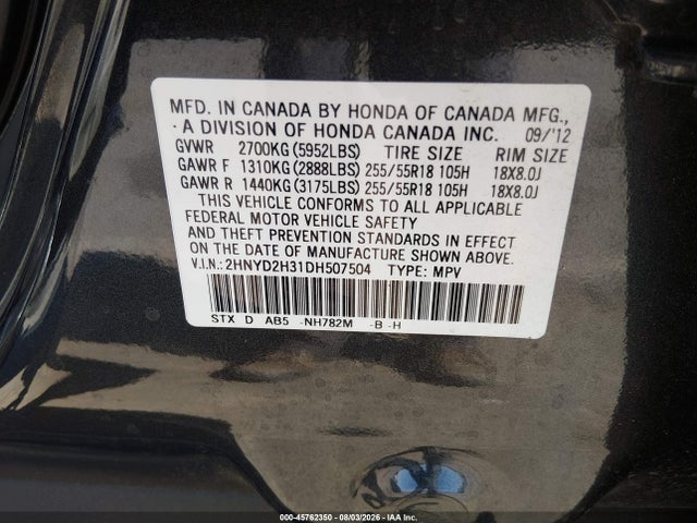 45762350 :رقم المزاد ، 2HNYD2H31DH507504 vin ، 2013 Acura Mdx Technology Package مزاد بيع