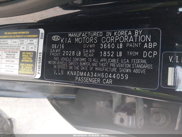 2017 Kia Rio Lx მანქანა იყიდება აუქციონზე, vin: KNADM4A34H6044059, აუქციონის ნომერი: 45762379