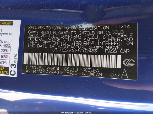 Продажа на аукционе авто 2015 Lexus Rc 350, vin: JTHHE5BC6F5002483, номер лота: 45762594