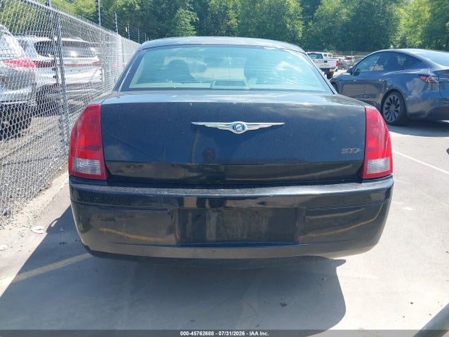 Продаж на аукціоні авто 2005 Chrysler 300, vin: 2C3JA43R65H540043, номер лоту: 45762688