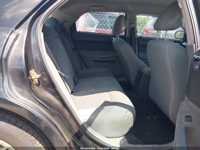 Продаж на аукціоні авто 2005 Chrysler 300, vin: 2C3JA43R65H540043, номер лоту: 45762688