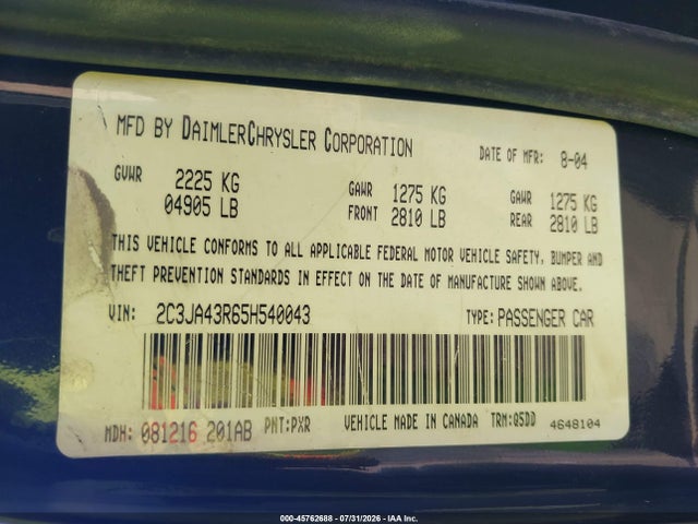 Продаж на аукціоні авто 2005 Chrysler 300, vin: 2C3JA43R65H540043, номер лоту: 45762688