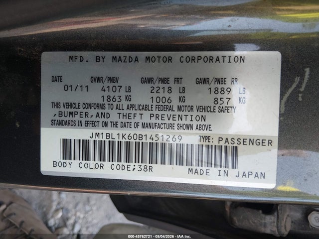 Aukcja sprzedaży 2011 Mazda Mazda3 S Sport, vin: JM1BL1K60B1451269, numer aukcji: 45762721