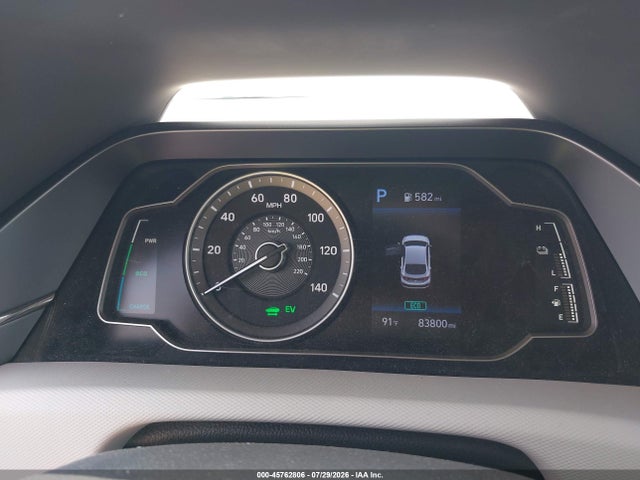 2020 Hyundai Ioniq Hybrid Blue მანქანა იყიდება აუქციონზე, vin: KMHC65LC1LU231108, აუქციონის ნომერი: 45762806