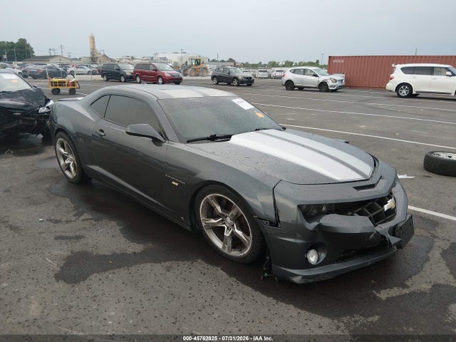 2010 Chevrolet Camaro 2ss მანქანა იყიდება აუქციონზე, vin: 2G1FT1EW0A9146435, აუქციონის ნომერი: 45762825