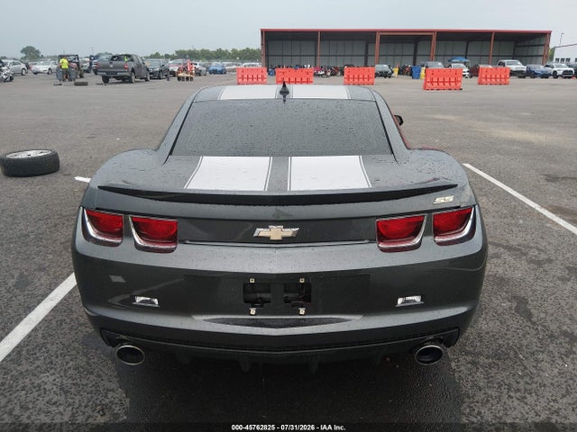 2010 Chevrolet Camaro 2ss მანქანა იყიდება აუქციონზე, vin: 2G1FT1EW0A9146435, აუქციონის ნომერი: 45762825
