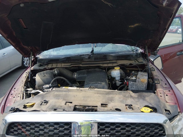 2018 Ram 1500 Tradesman  4x2 6'4 Box მანქანა იყიდება აუქციონზე, vin: 1C6RR6FG6JS340268, აუქციონის ნომერი: 45762851