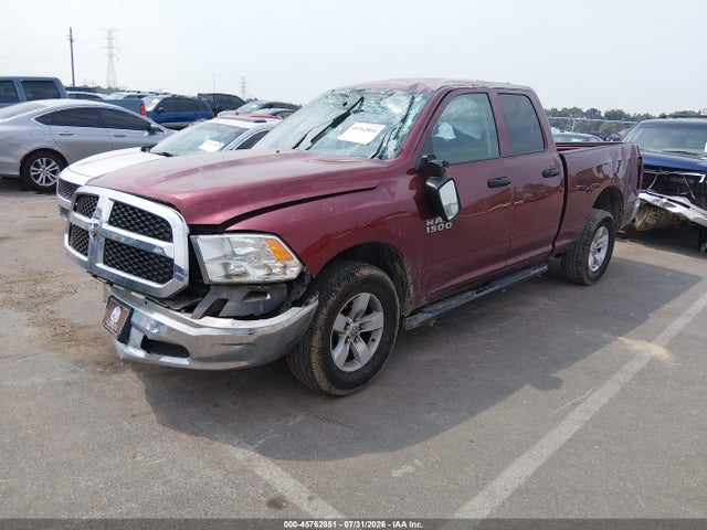 2018 Ram 1500 Tradesman  4x2 6'4 Box მანქანა იყიდება აუქციონზე, vin: 1C6RR6FG6JS340268, აუქციონის ნომერი: 45762851