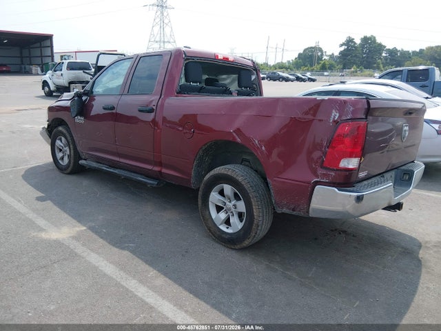2018 Ram 1500 Tradesman  4x2 6'4 Box მანქანა იყიდება აუქციონზე, vin: 1C6RR6FG6JS340268, აუქციონის ნომერი: 45762851