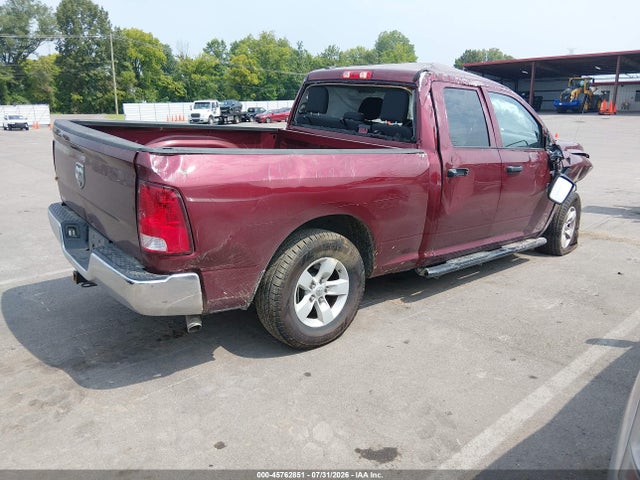 2018 Ram 1500 Tradesman  4x2 6'4 Box მანქანა იყიდება აუქციონზე, vin: 1C6RR6FG6JS340268, აუქციონის ნომერი: 45762851