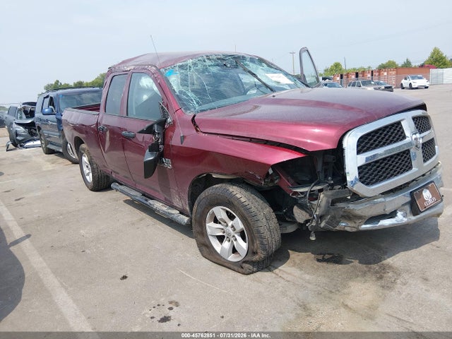 2018 Ram 1500 Tradesman  4x2 6'4 Box მანქანა იყიდება აუქციონზე, vin: 1C6RR6FG6JS340268, აუქციონის ნომერი: 45762851