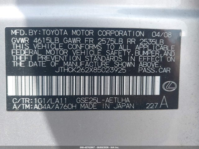 45762907 :رقم المزاد ، JTHCK262X85023925 vin ، 2008 Lexus Is 250 مزاد بيع