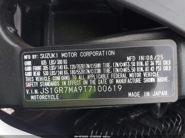 Suzuki GSX-R750 2026 JS1GR7MA9T7100619 Image 10