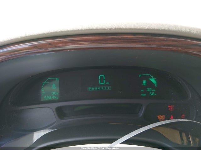 2003 Cadillac Deville Standard მანქანა იყიდება აუქციონზე, vin: 1GEEH00Y83U500450, აუქციონის ნომერი: 45762988