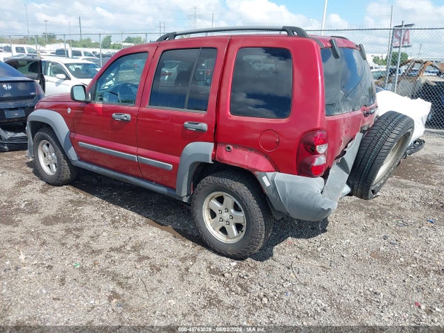 Продажа на аукционе авто 2005 Jeep Liberty Sport, vin: 1J4GL48K85W644587, номер лота: 45763029