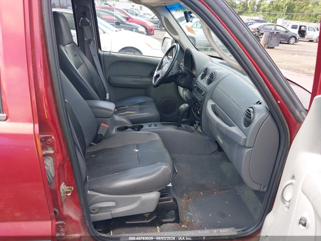 Продажа на аукционе авто 2005 Jeep Liberty Sport, vin: 1J4GL48K85W644587, номер лота: 45763029