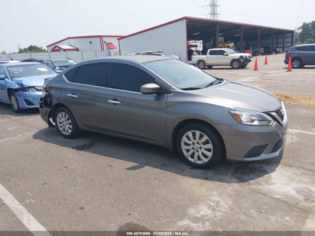 2017 Nissan Sentra S მანქანა იყიდება აუქციონზე, vin: 3N1AB7APXHY401353, აუქციონის ნომერი: 45763066