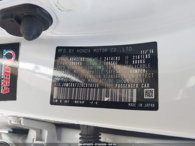 Honda ACCORD HYBRID 2017 JHMCR6F32HC016135 Image 9