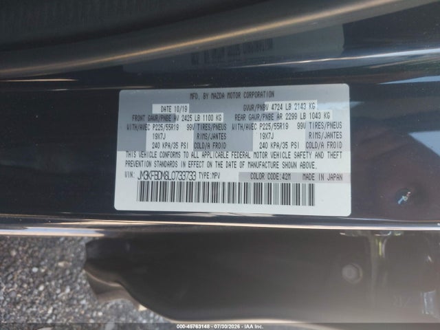 Aukcja sprzedaży 2020 Mazda Cx-5 Grand Touring, vin: JM3KFBDM8L0733733, numer aukcji: 45763148