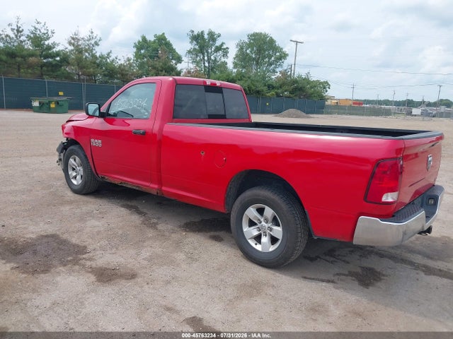 2013 Ram 1500 Tradesman მანქანა იყიდება აუქციონზე, vin: 3C6JR6DG4DG588384, აუქციონის ნომერი: 45763234