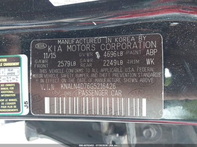 KNALN4D76G5216426 KIA Cadenza
