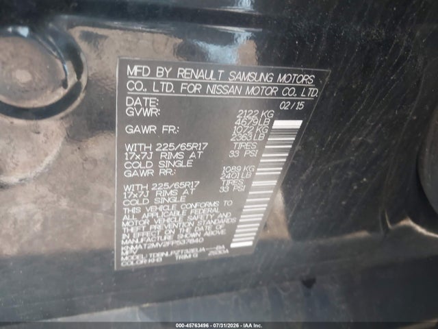 KNMAT2MV2FP537840 Nissan ROGUE S