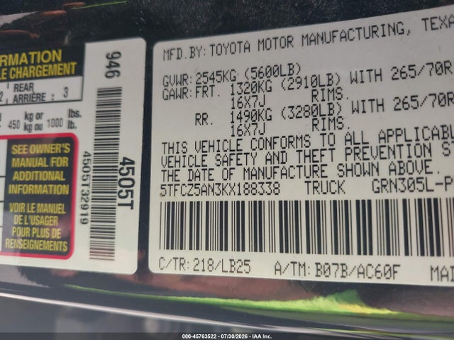 Продажа на аукционе авто 2019 Toyota Tacoma Trd Pro, vin: 5TFCZ5AN3KX188338, номер лота: 45763522