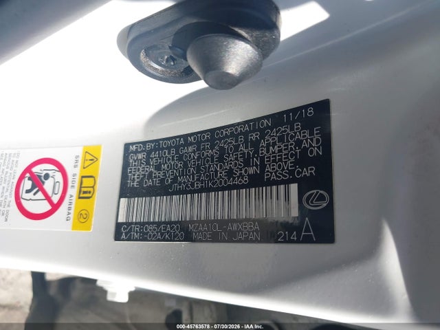 JTHY3JBH1K2004468 Lexus UX 200